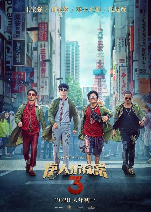 不动产登记证明样式及使用填写说明